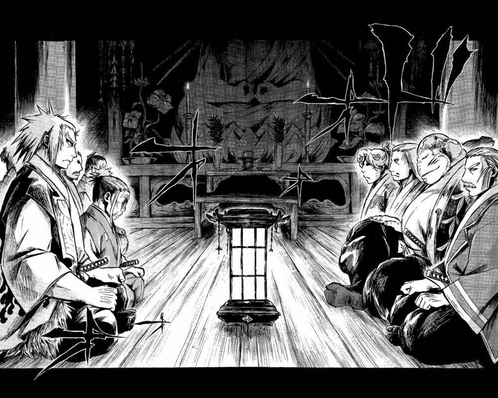 shinobi no kuni chapter 6 3