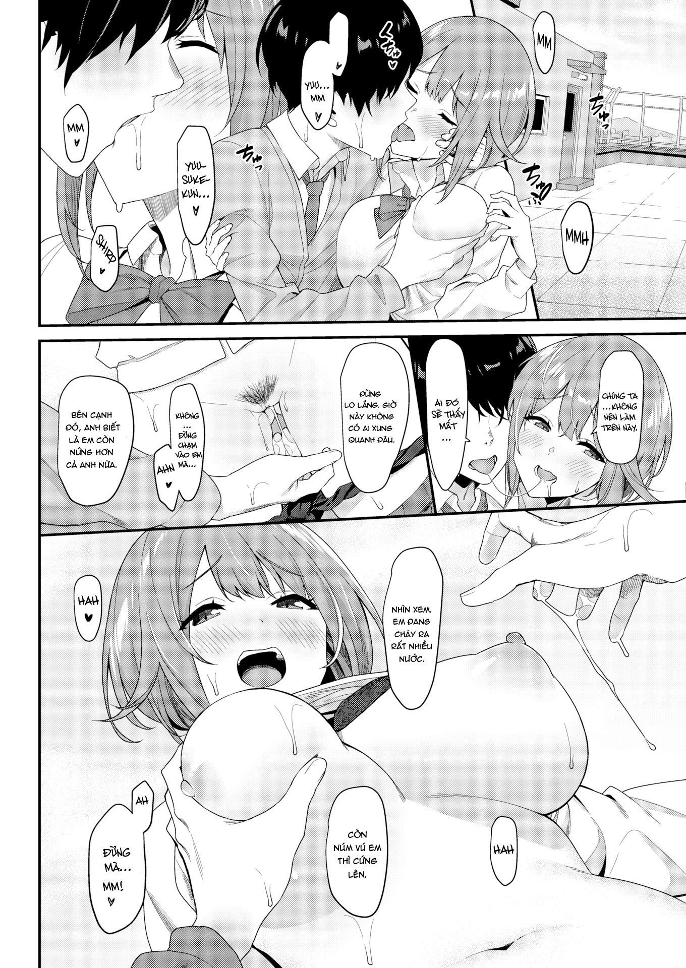 [18+] trên cả bất thường chapter 1 12