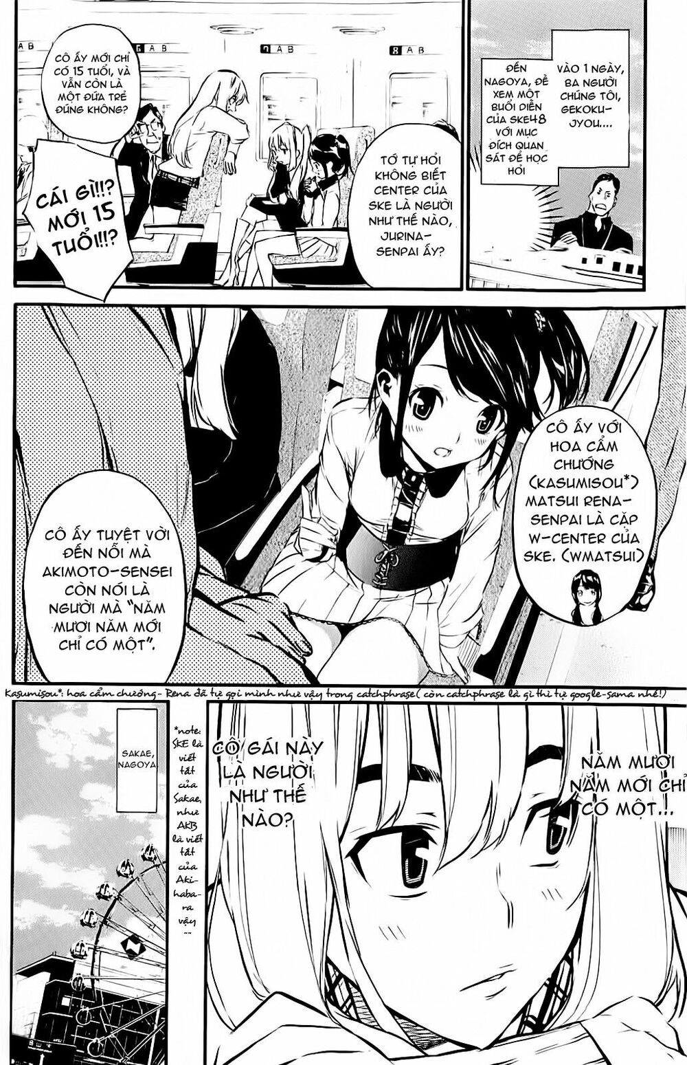 akb49 - renai kinshi jourei chapter 58.5 2