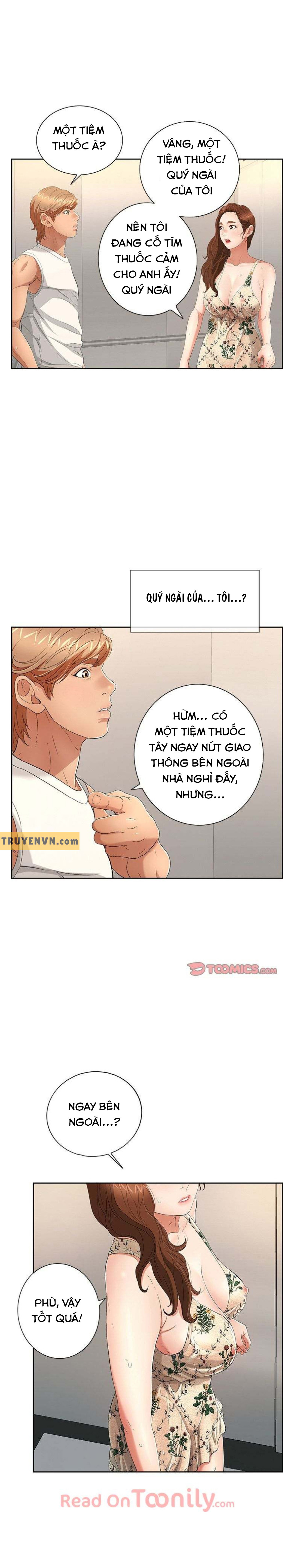 a killer woman chapter 20 14