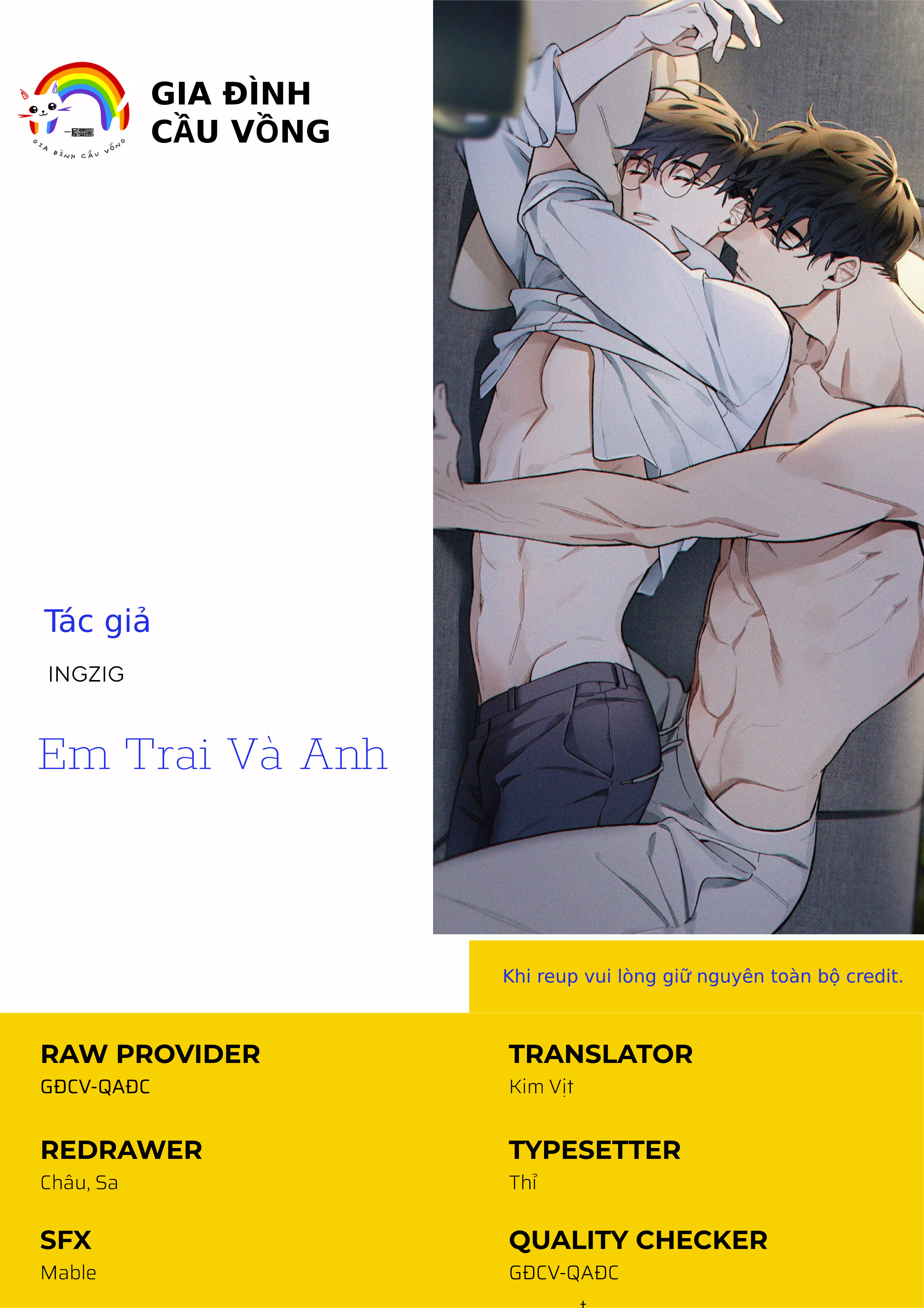 [em trai và anh] chứng mất ngủ chapter 3 1