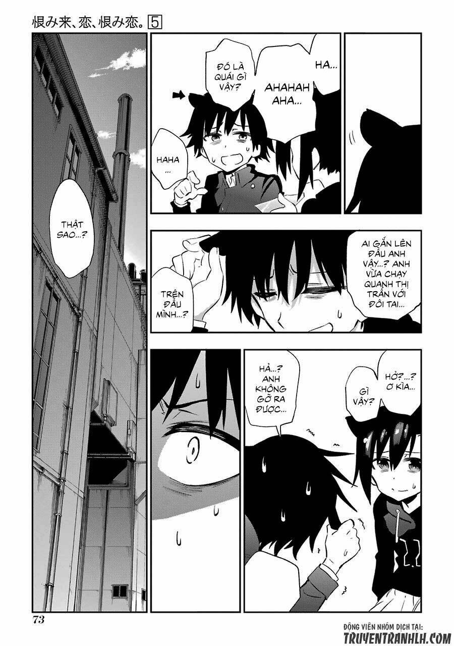 urami koi, koi, urami koi chapter 21 21