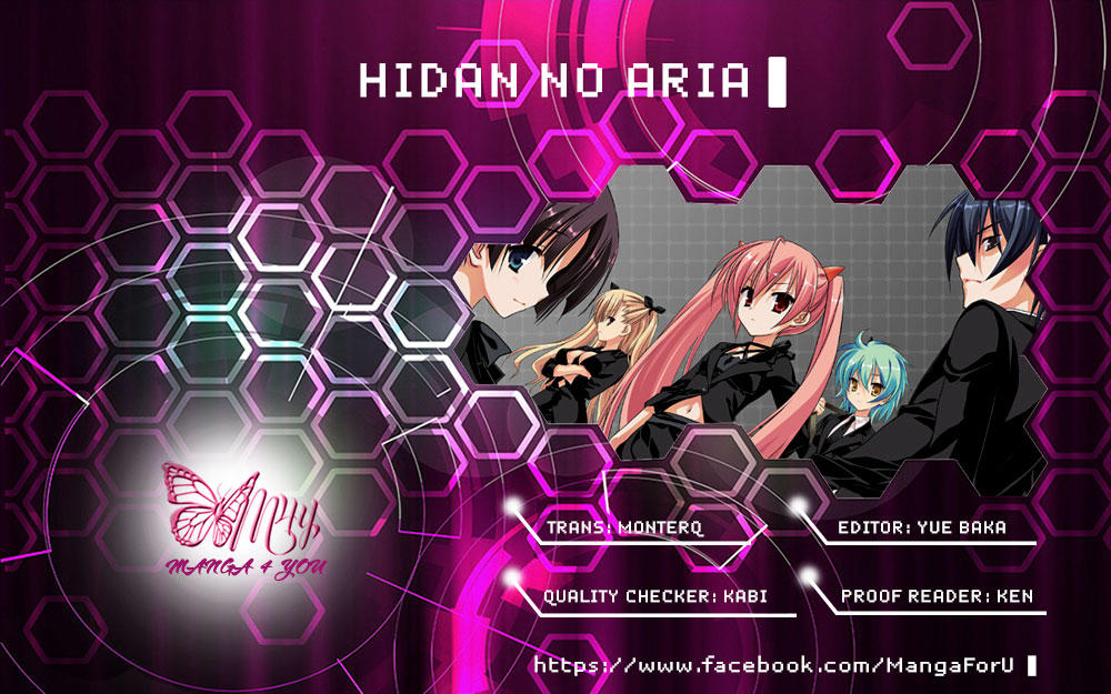 hidan no aria aa chapter 14 1