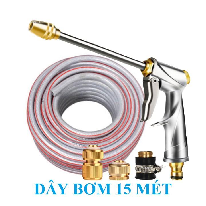 Bộ dây vòi xịt nước rửa xe, tưới cây . tăng áp 3 lần, loại 15m 206701-2 đầu đồng,cút đồng tặng đai - bạc dài,x dẹt 15m