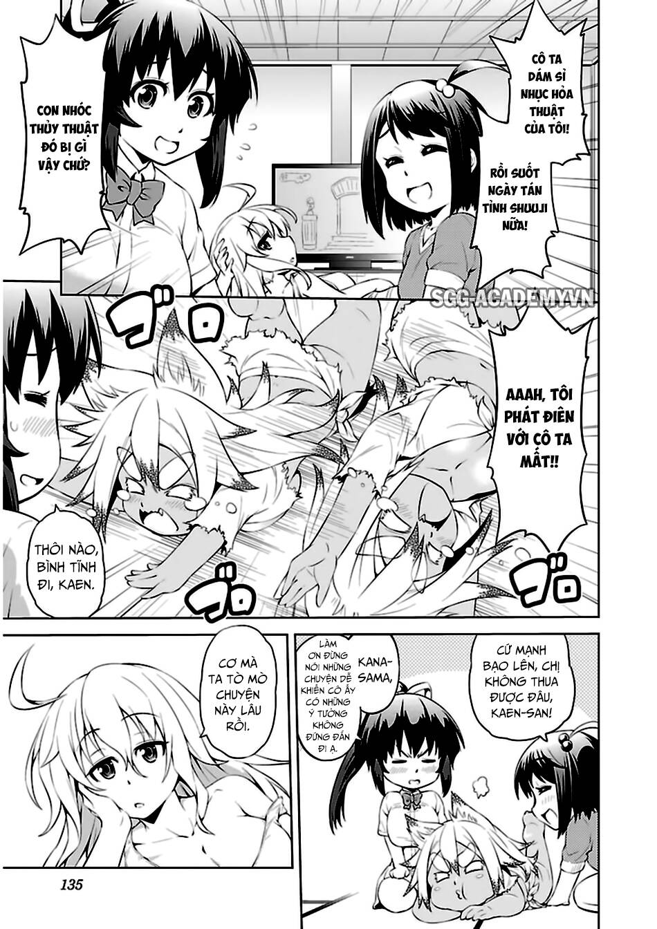 ninkoi - karenbo hichou chapter 10 7