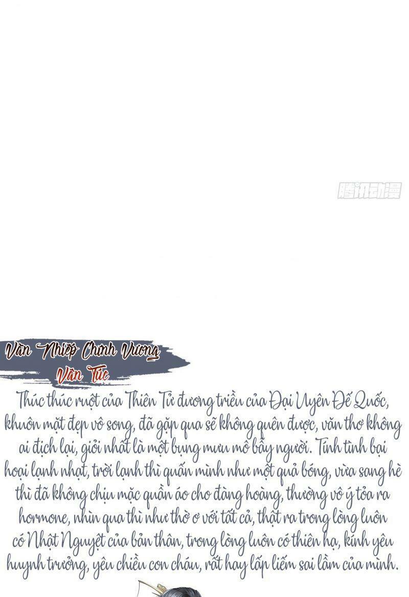 nhập mộ chi thần chapter 2 58