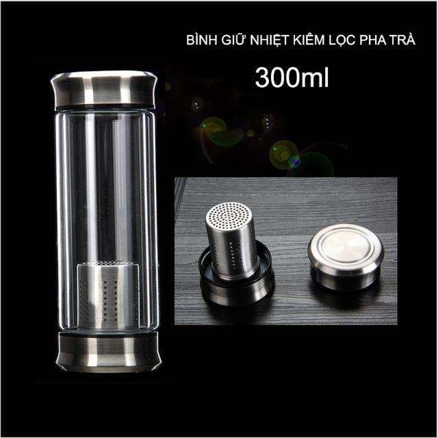 Bình pha trà giữ nhiệt bằng thủy tinh 2 lớp và inox304 cao cấp 300-420ml