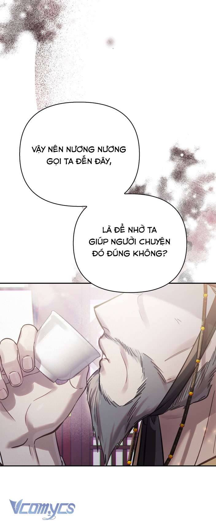 [18+] tiết học bí mật của trung điện chapter 17 51