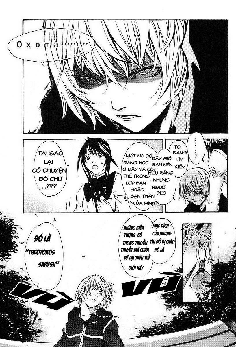 seikon no qwaser chapter 2 29