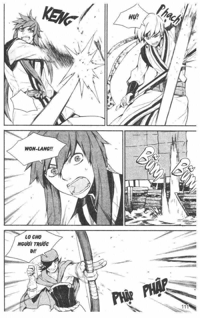 nareusha chapter 4 111