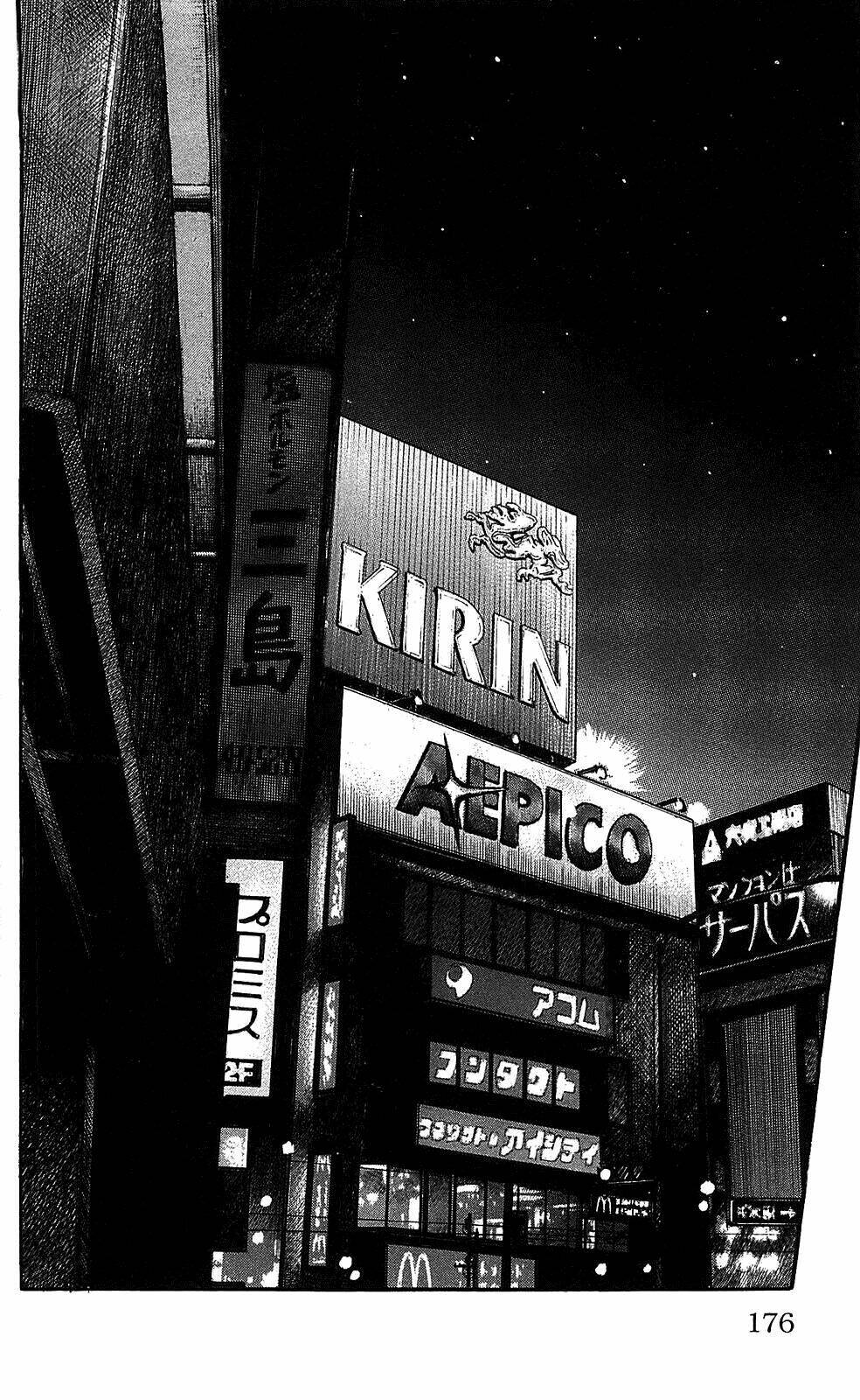 worst chapter 104 37