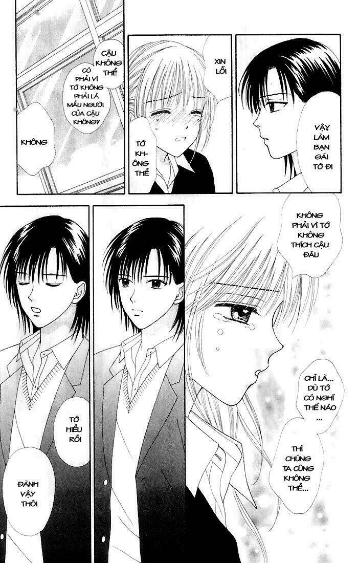 datte suki nandamon chapter 8 21