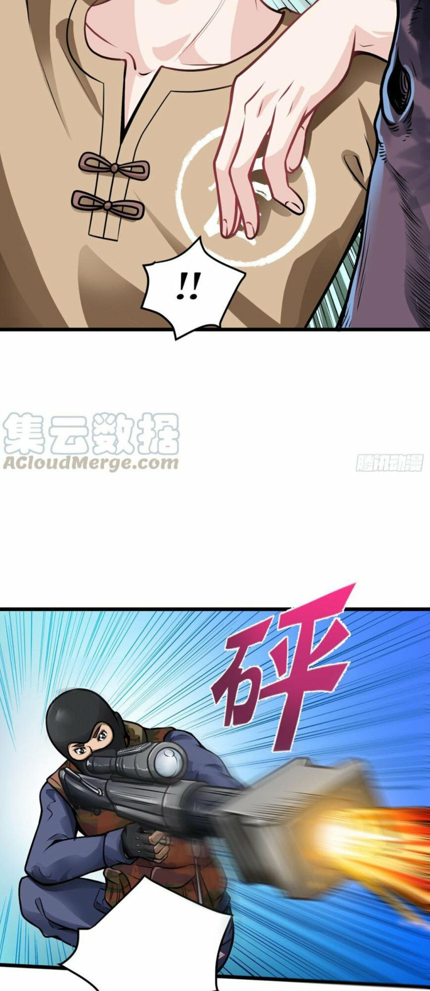 tối cường thần y tại đô thị chapter 59 25