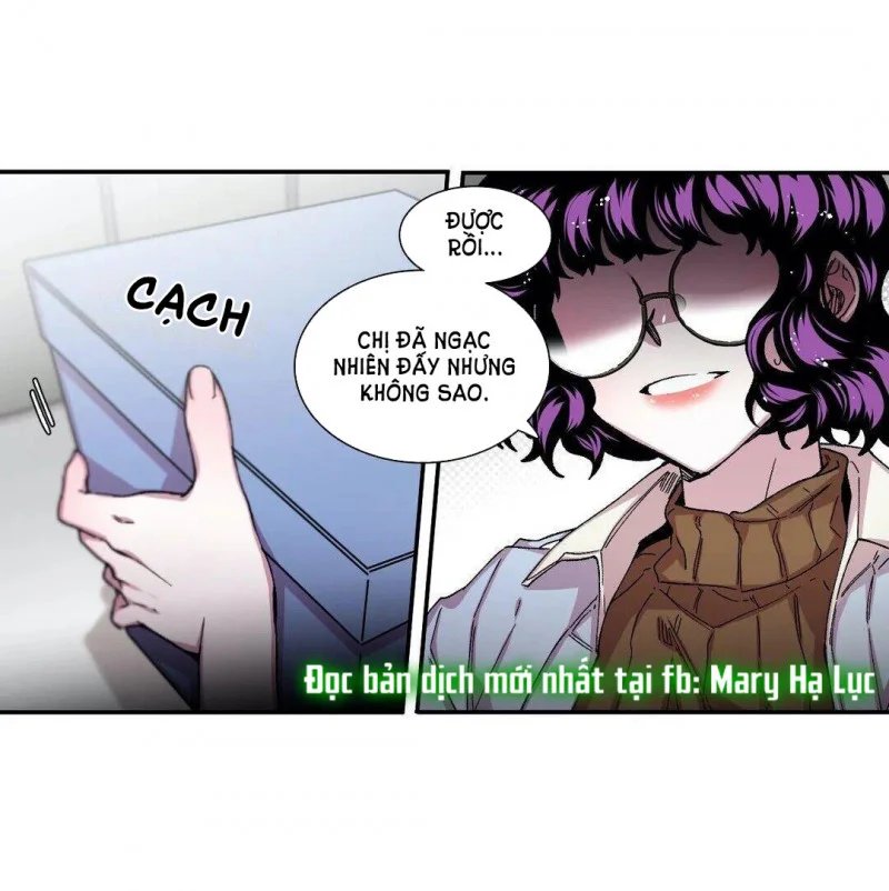 s flower chapter 51 13