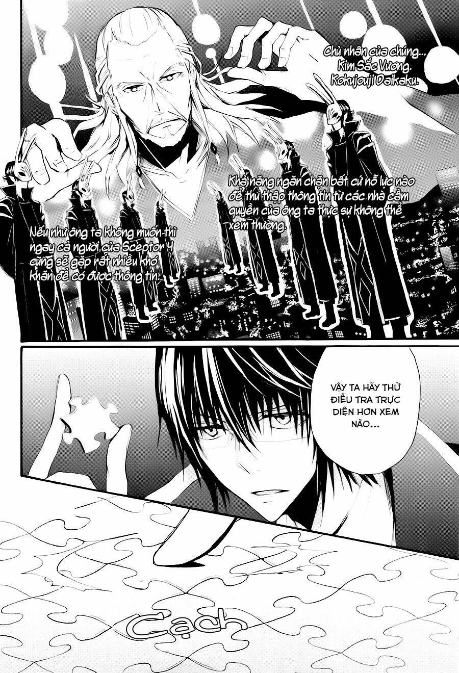 k - the first chapter 9 8