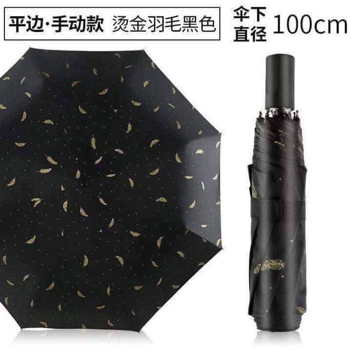 Ô dù 2 lớp trang trí họa tiết lông vũ