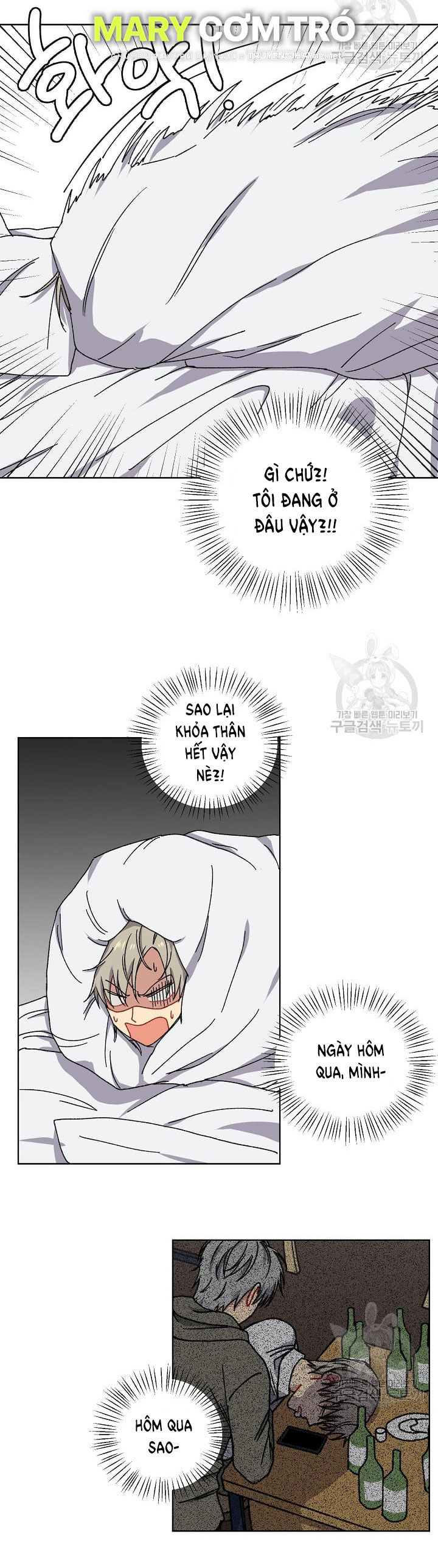 tình yêu đen đủi chapter 2.1 5