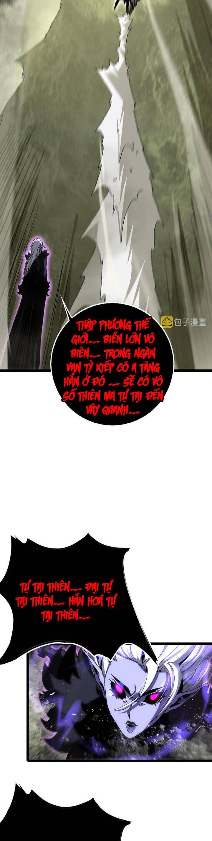 chư giới - tận thế online chapter 192 21