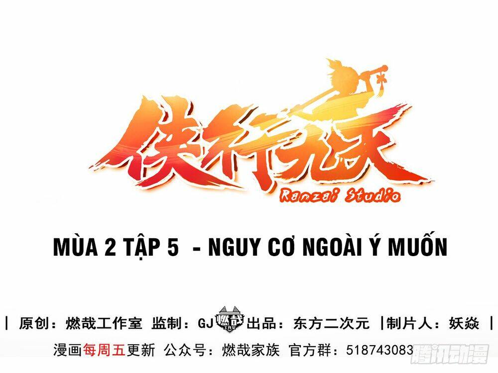 hiệp hành cửu thiên chapter 82 2