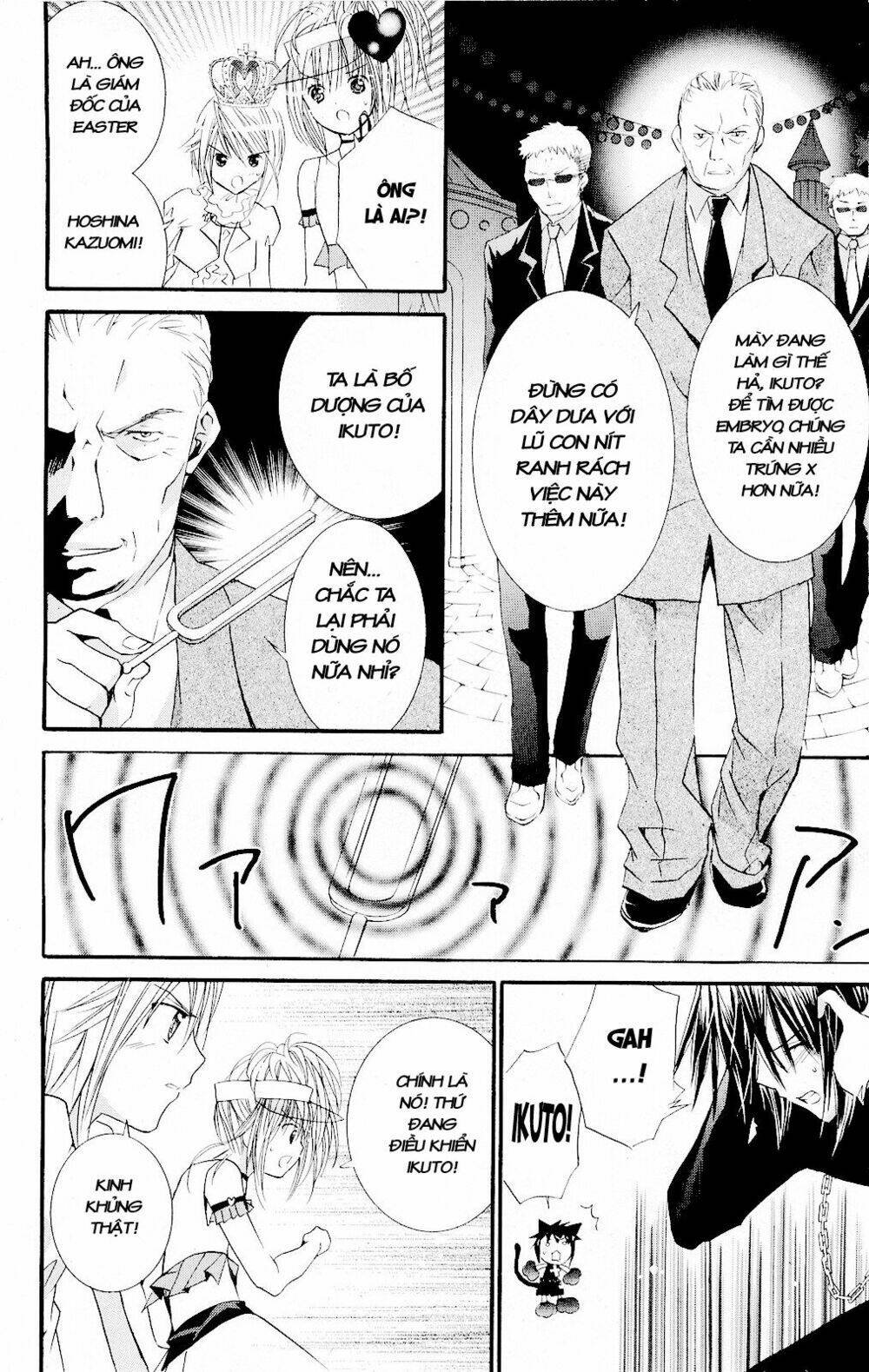 shugo chara chapter 31 43