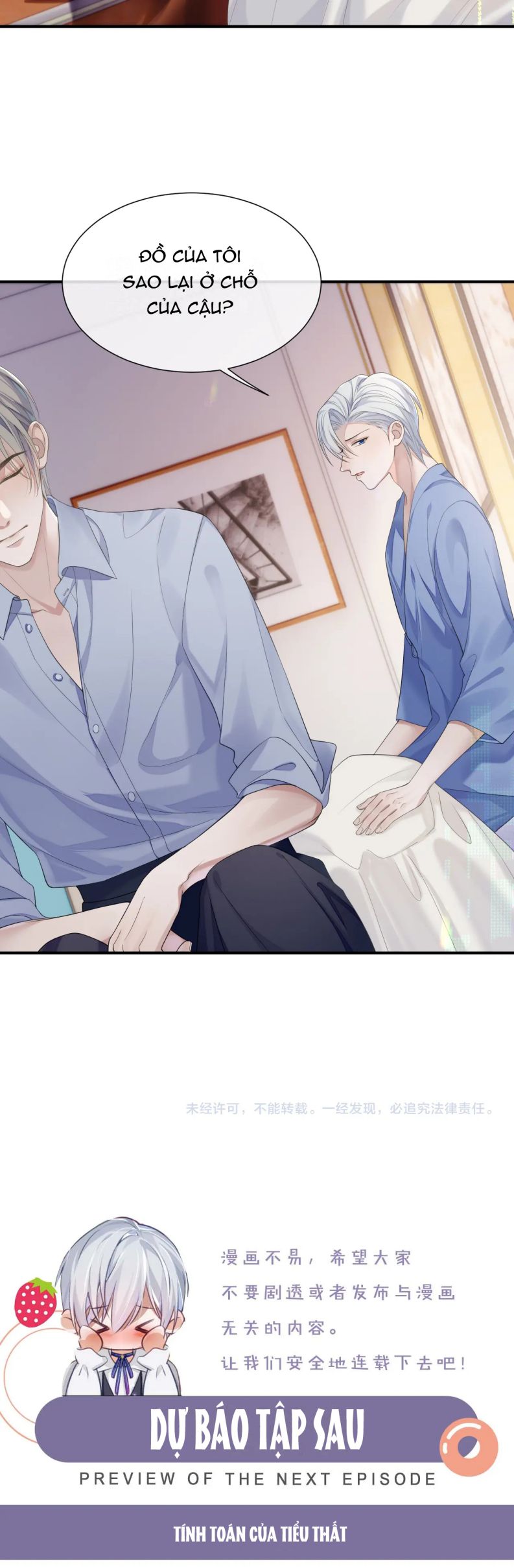 xin hãy ly hôn chapter 67 20