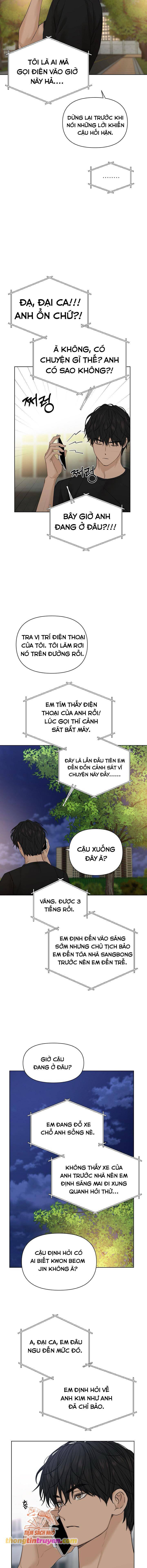 khu chợ lúc chạng vạng và những câu chuyện về thế giới bên kia chapter 40 12