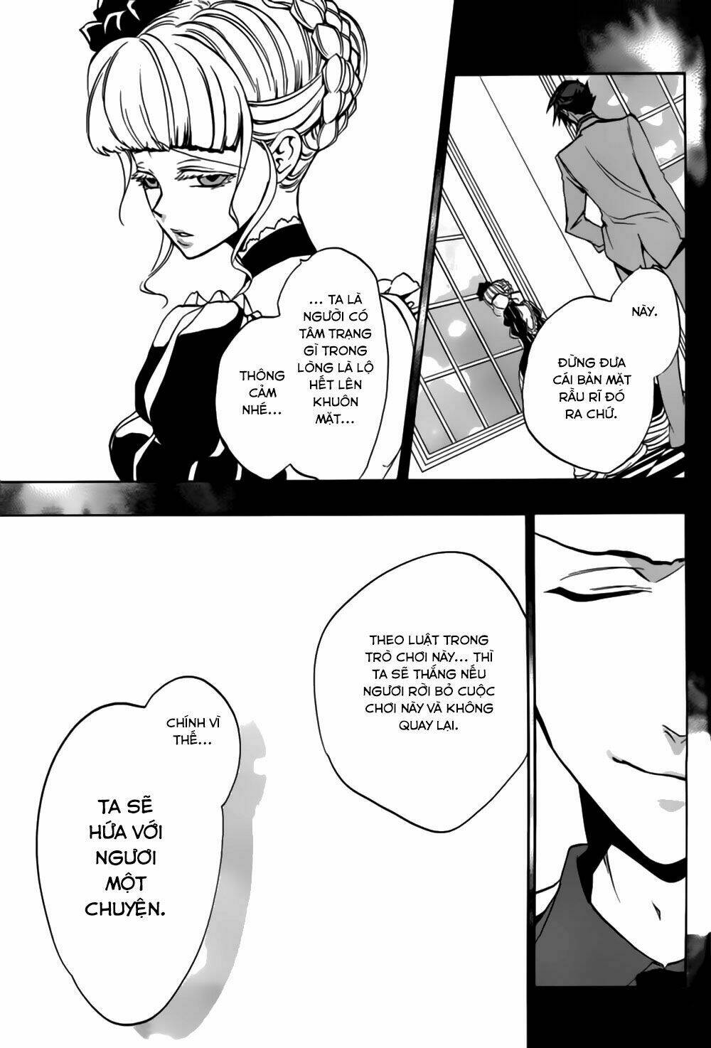 umineko no naku koro ni episode 3: banquet of the golden witch chapter 14 61