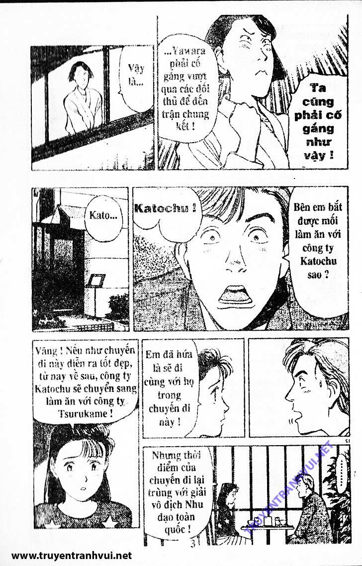 yawara chapter 195 3
