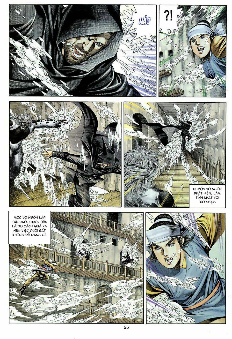 tuyệt thế vô song chapter 85 25