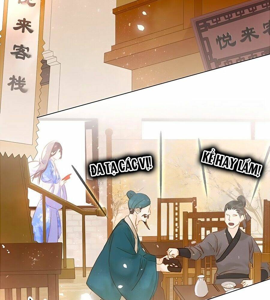 tiểu sư phụ, tóc giả của ngài rơi rồi! chapter 6 37