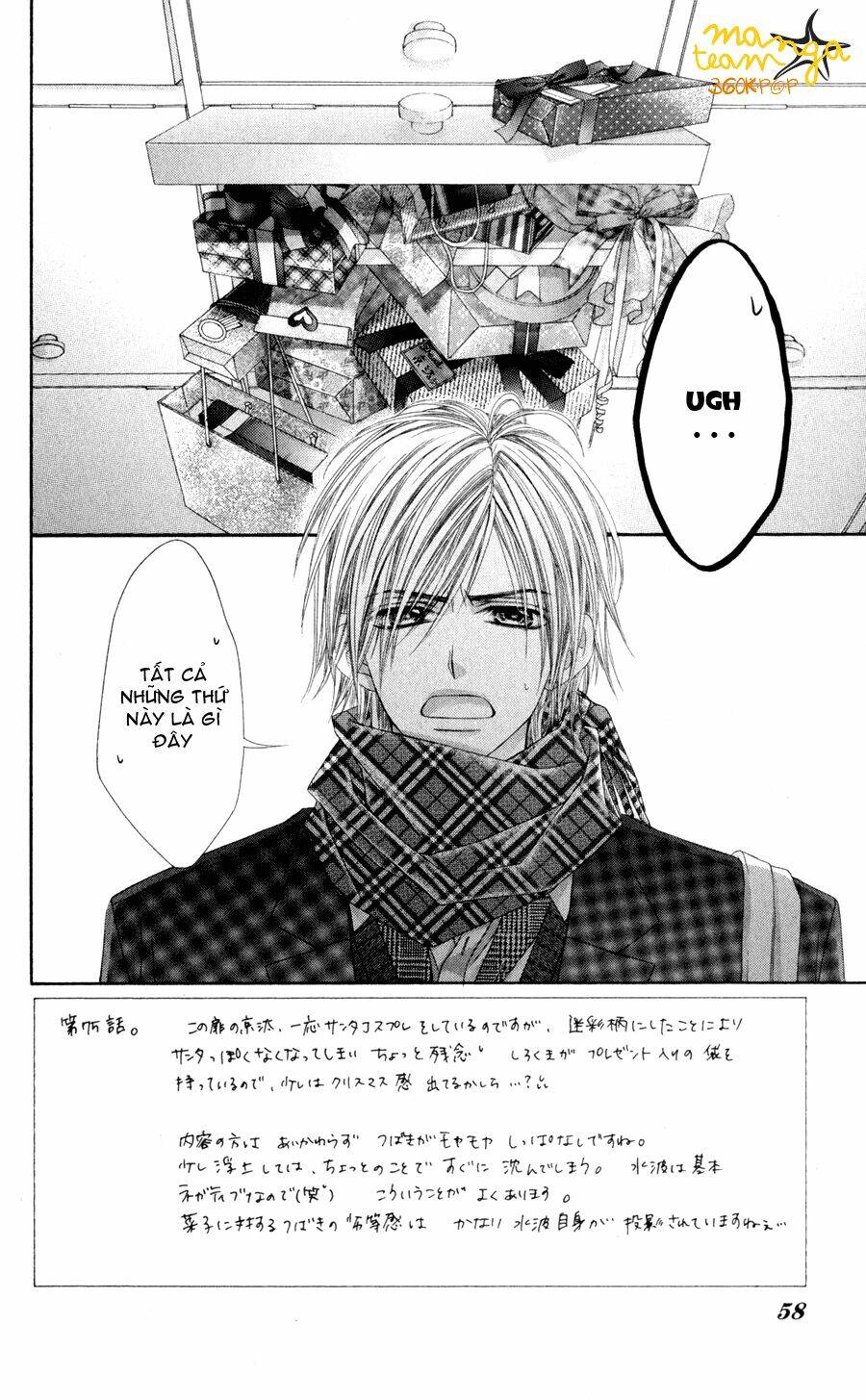 kyou, koi wo hajimemasu - mộng mơ đầu đời chapter 75 2