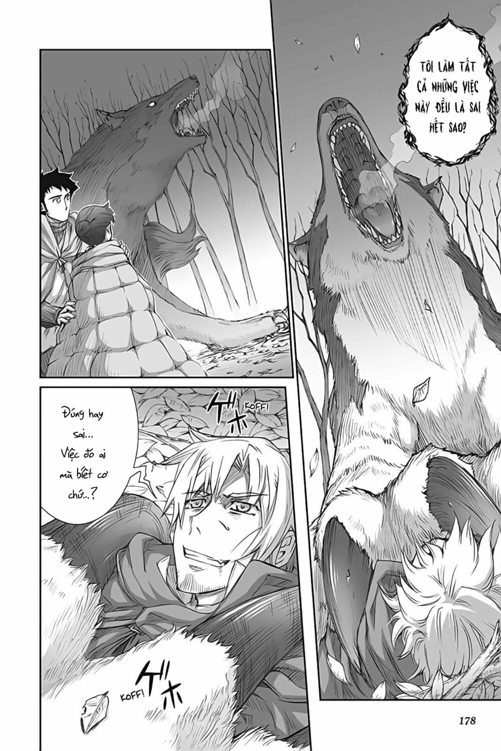 ookami to koushinryou chapter 41 18