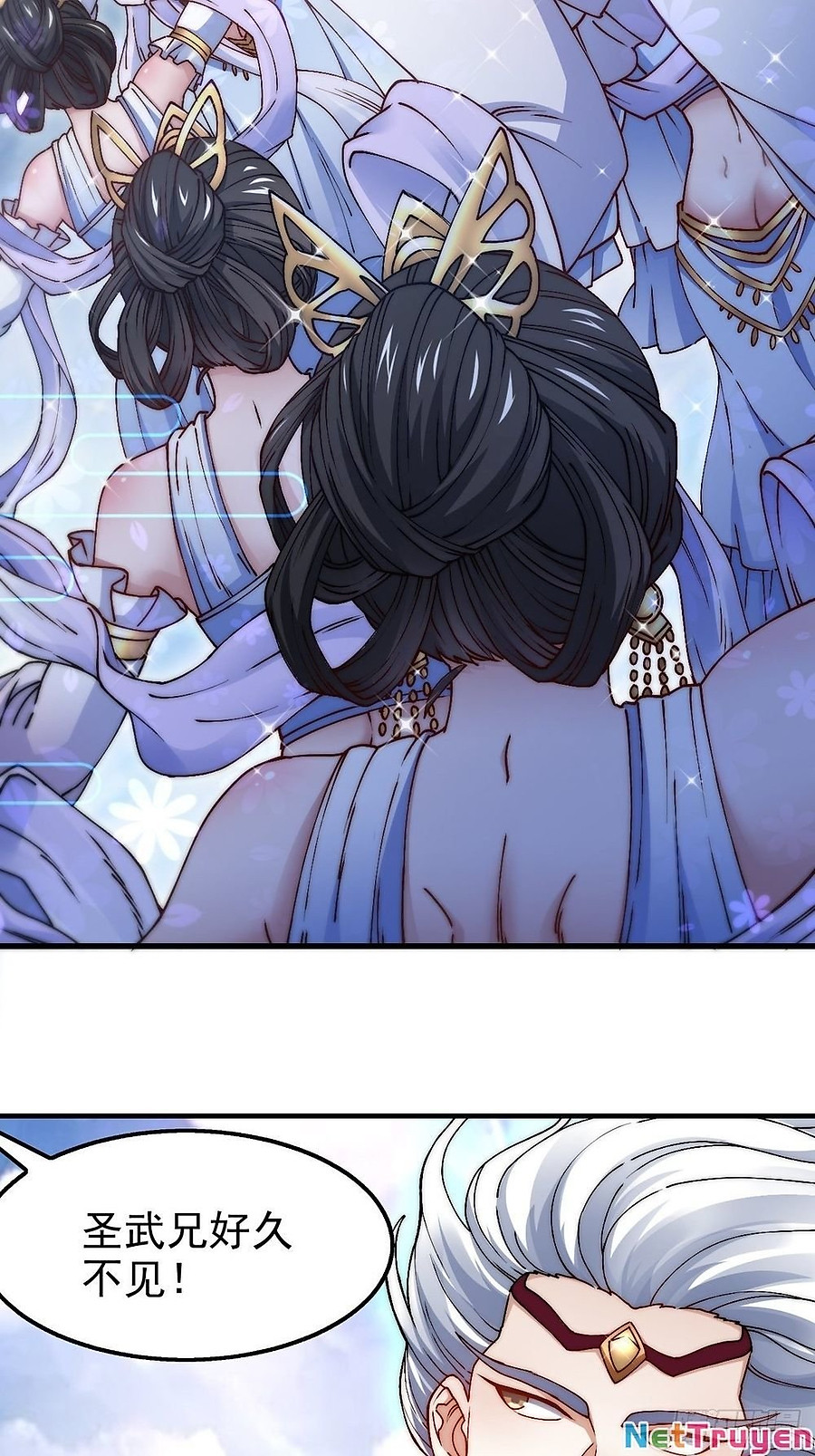 từ lúc bắt đầu liền vô địch chapter 20.5 56