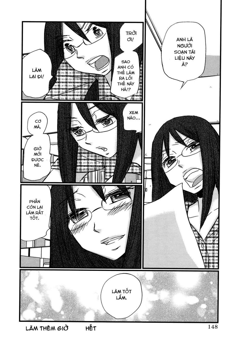 usotsuki paradox chapter 74.6 24