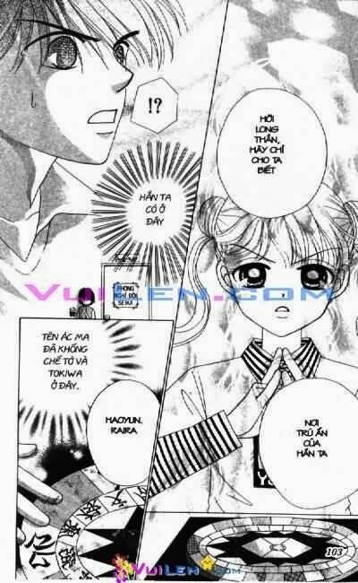 alo dr.rin chapter 4 104