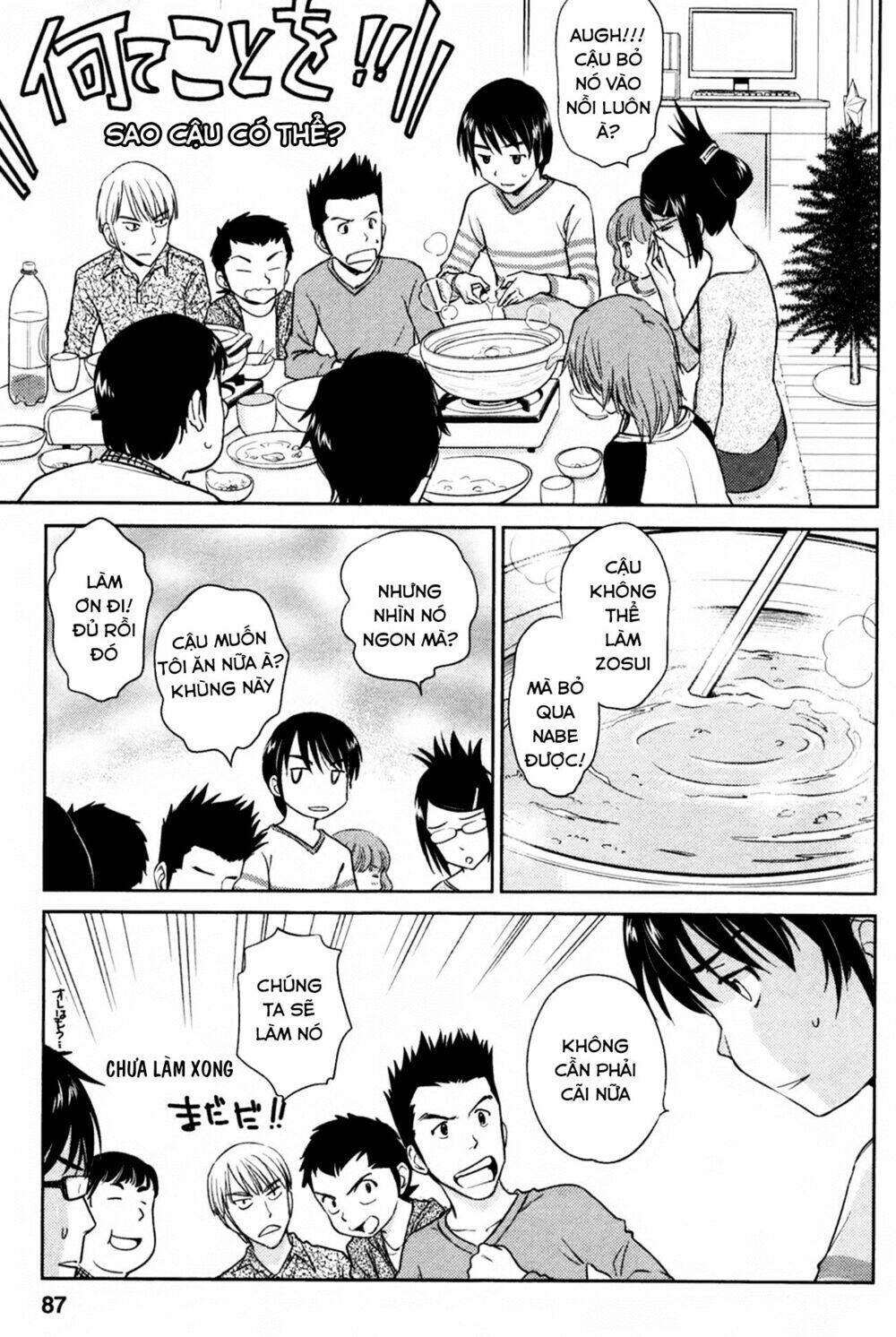 kono oneesan wa fliction desu!? chapter 34 3