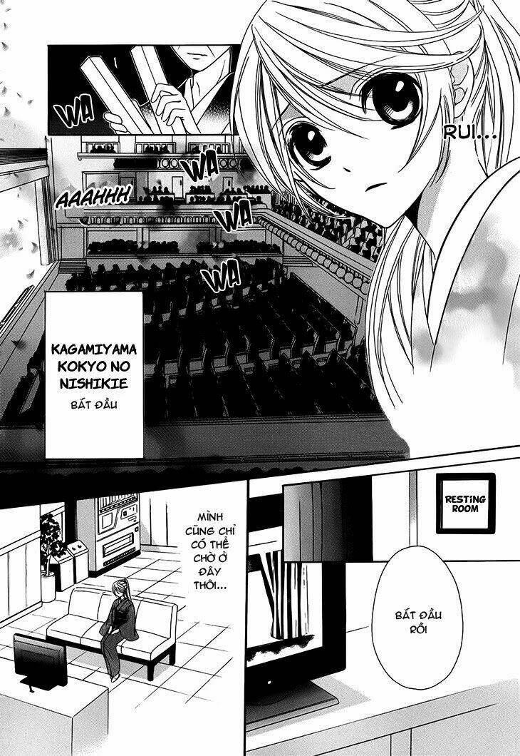 akaki tsuki no mawaru koro chapter 6 21