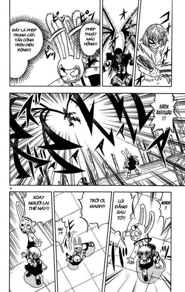 konjiki no gash!! chapter 251 5