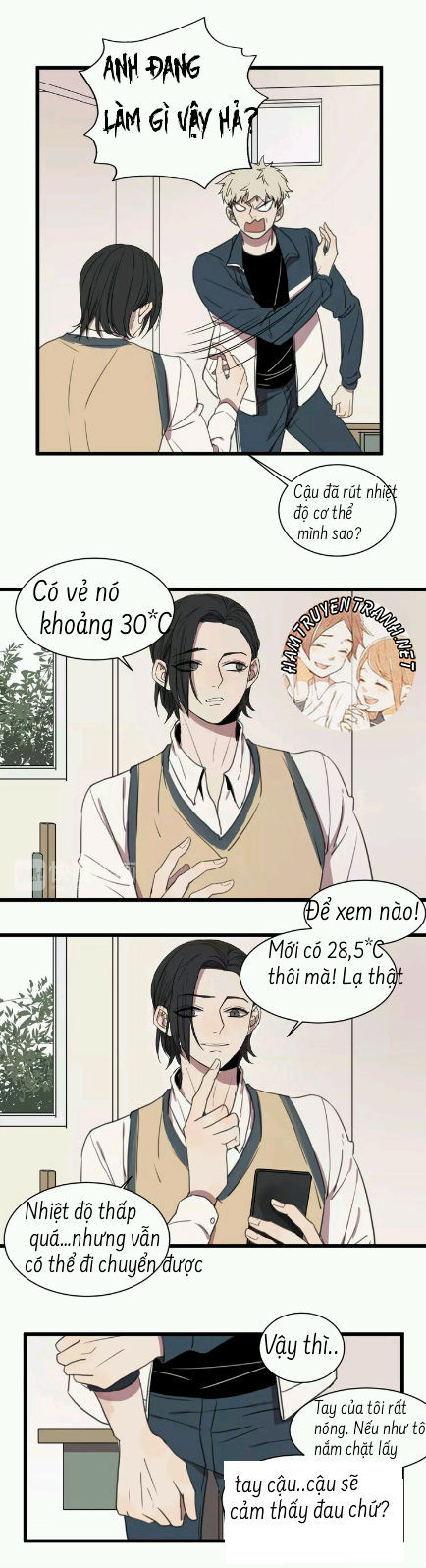 the unfeeling me chapter 1 20