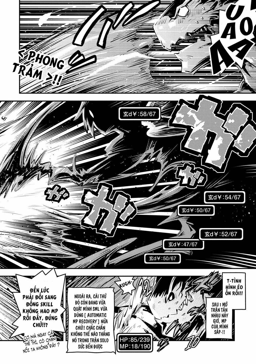 reincarnated as a dragon's egg - let's aim to be the strongest, chapter 17 12