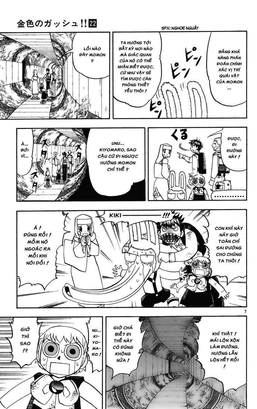 konjiki no gash!! chapter 204 7