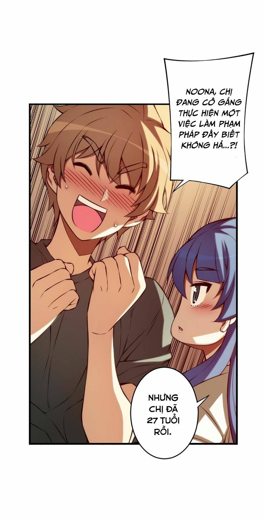 cohabitation with the fiancee chapter 84 15