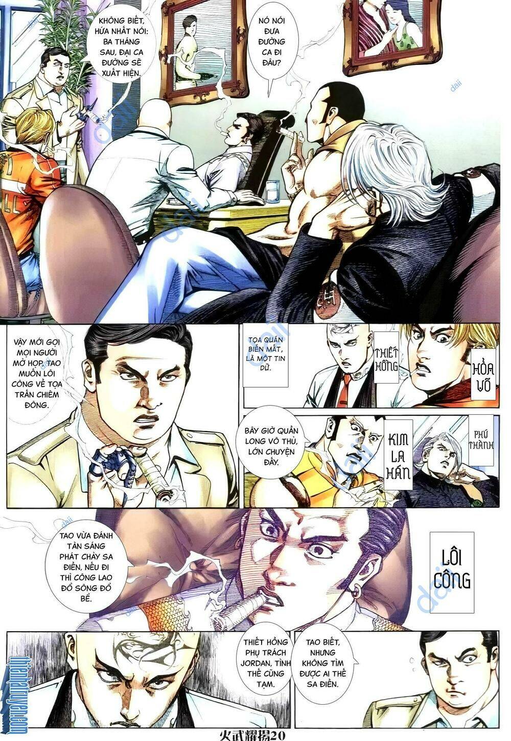 hỏa vũ diệu dương chapter 289.2 10
