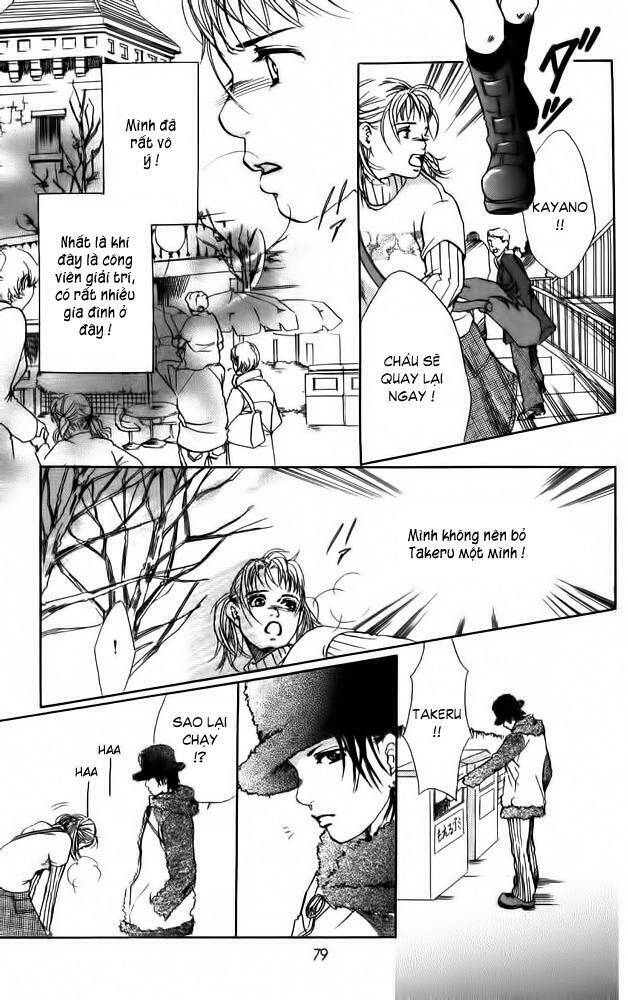 akuma de sourou - ác quỷ ở bên tôi chapter 10 33