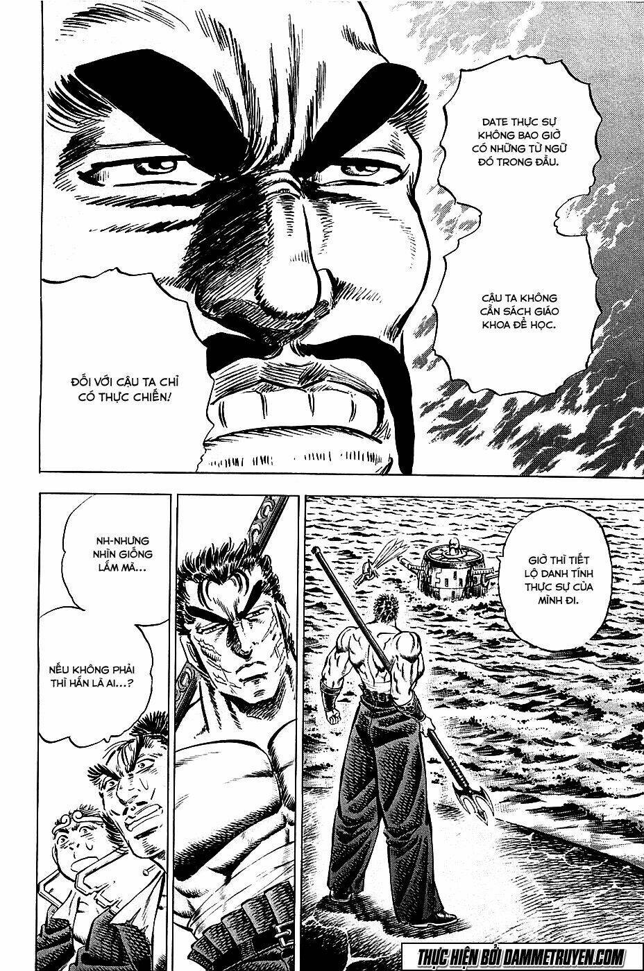 akakatsuki!! otokojuku - seinen yo, taishi wo idake chapter 61 14