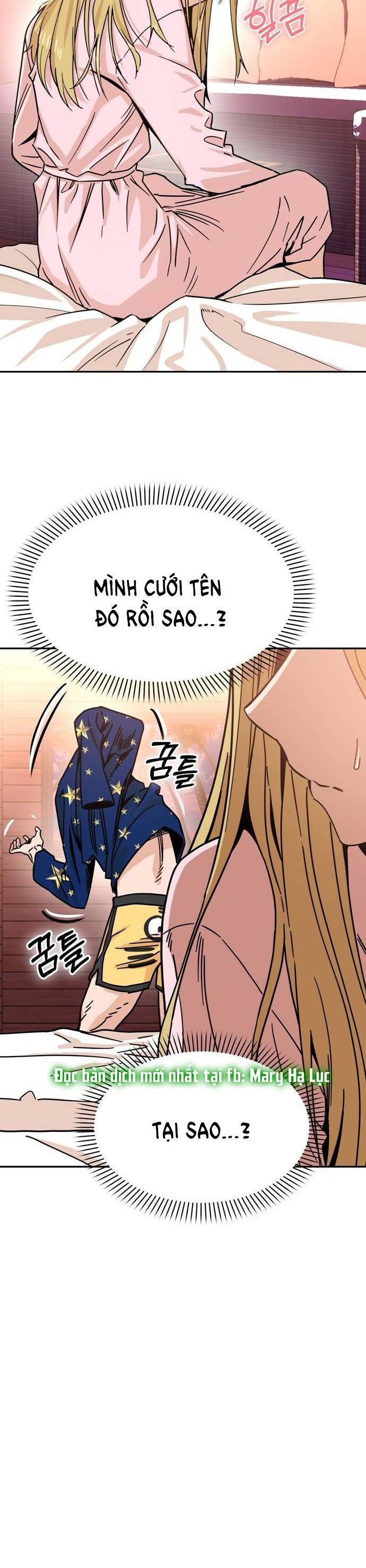 cuộc gặp gỡ định mệnh! chapter 2 8