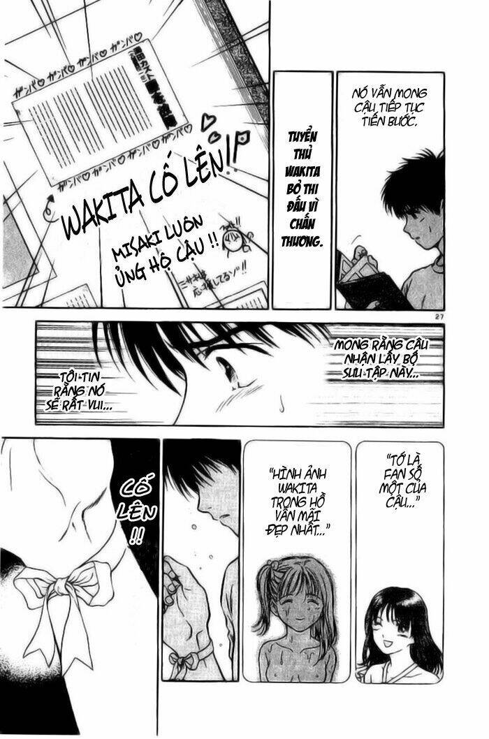 salad days chapter 7 29