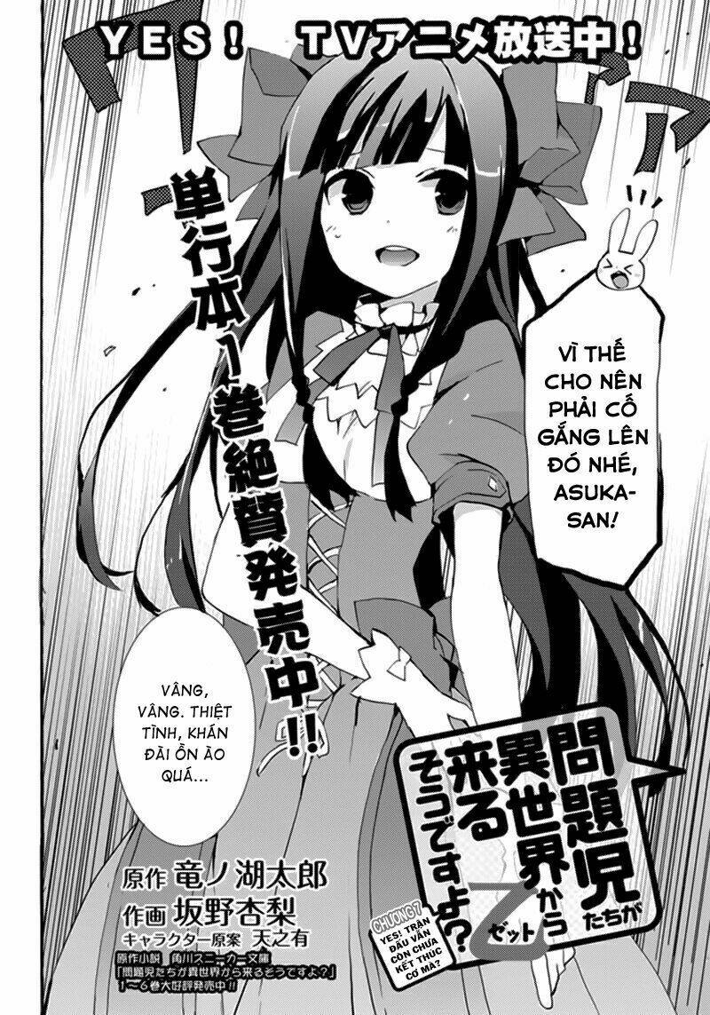 hình như những đứa trẻ rắc rối đó đến từ thế giới khác thì phải? z chapter 7 3