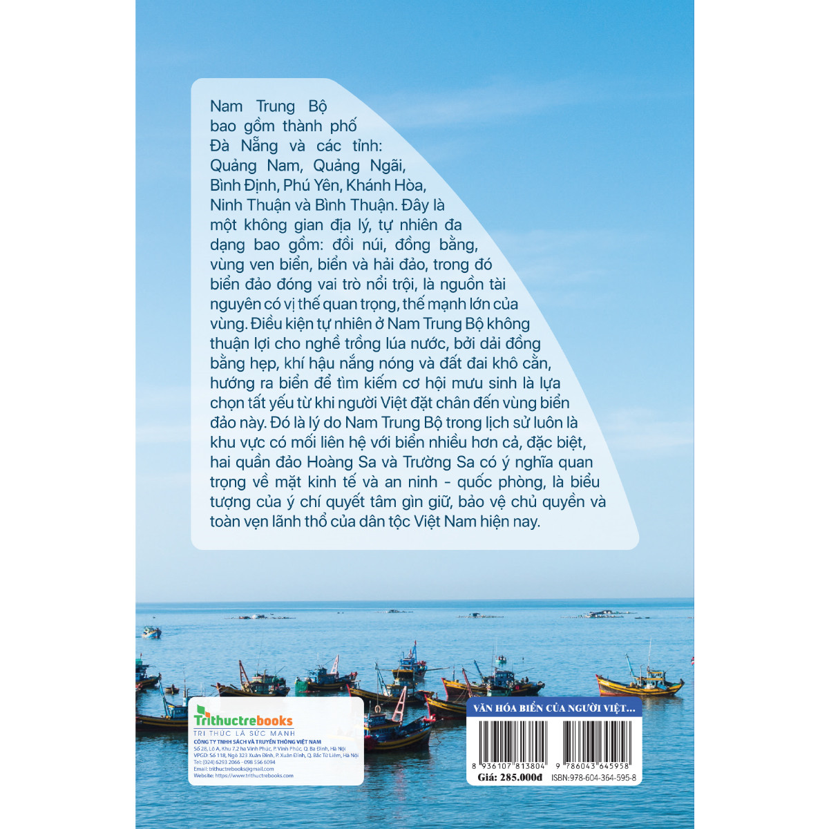 (Bìa Cứng) VĂN HÓA BIỂN CỦA NGƯỜI VIỆT VÙNG NAM TRUNG BỘ VIỆT NAM - Nguyễn Thị Hải Lê