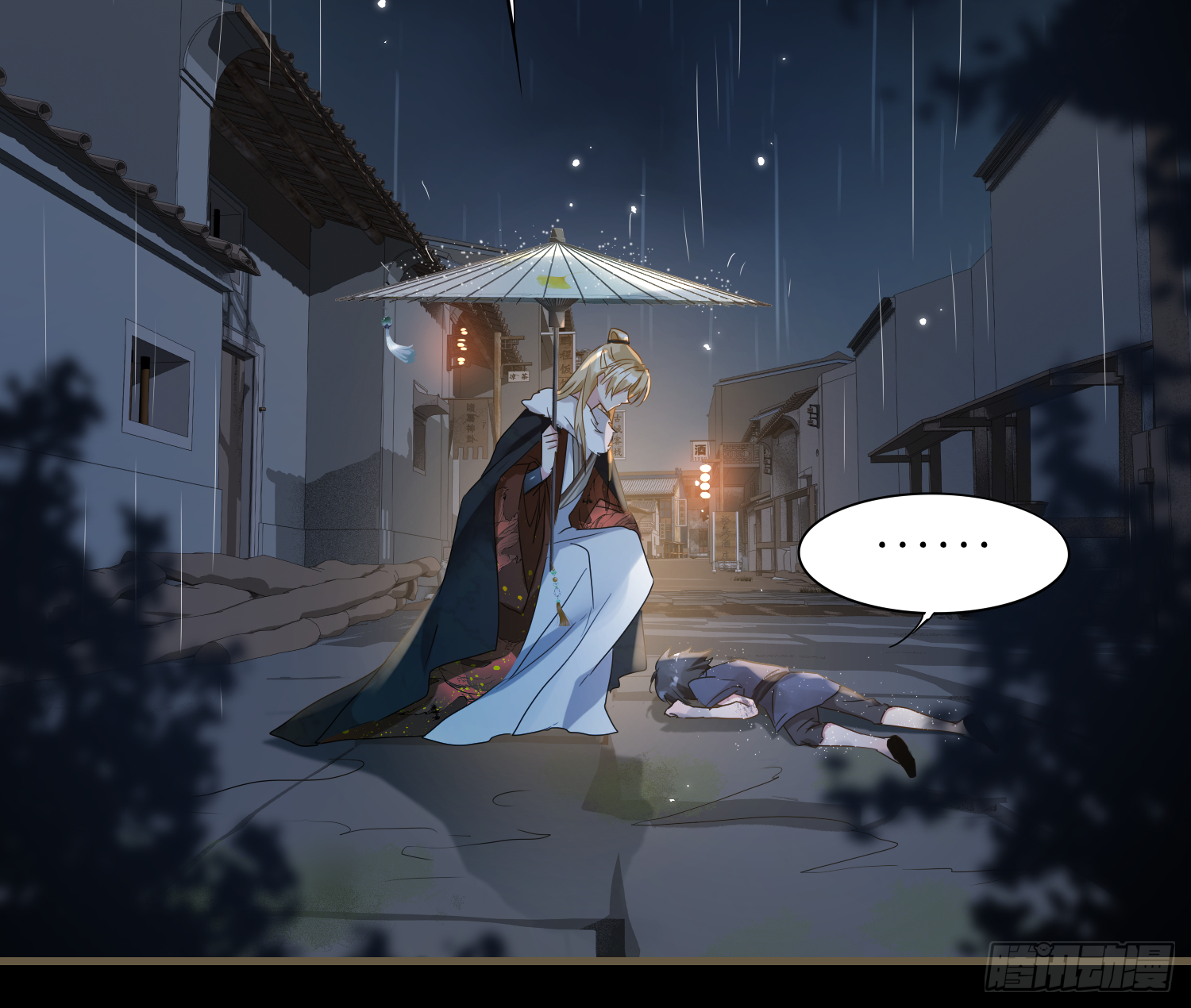 lục thân bất nhận chapter 14 18